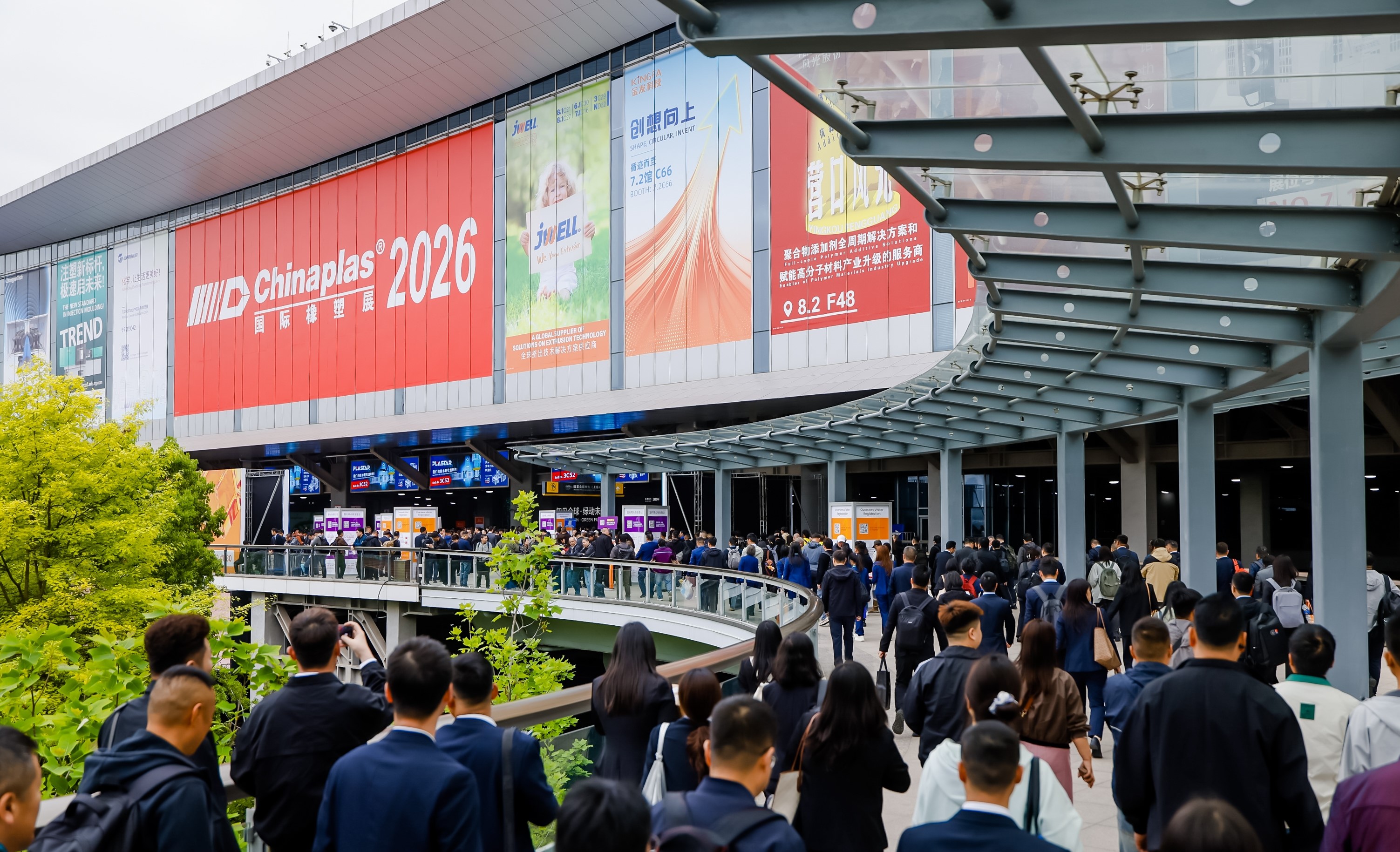 Выставка CHINAPLAS 2026