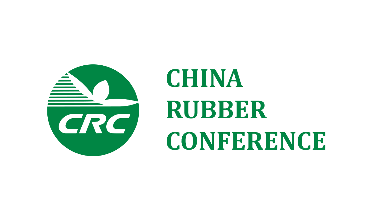 Конференция China Rubber 2026
